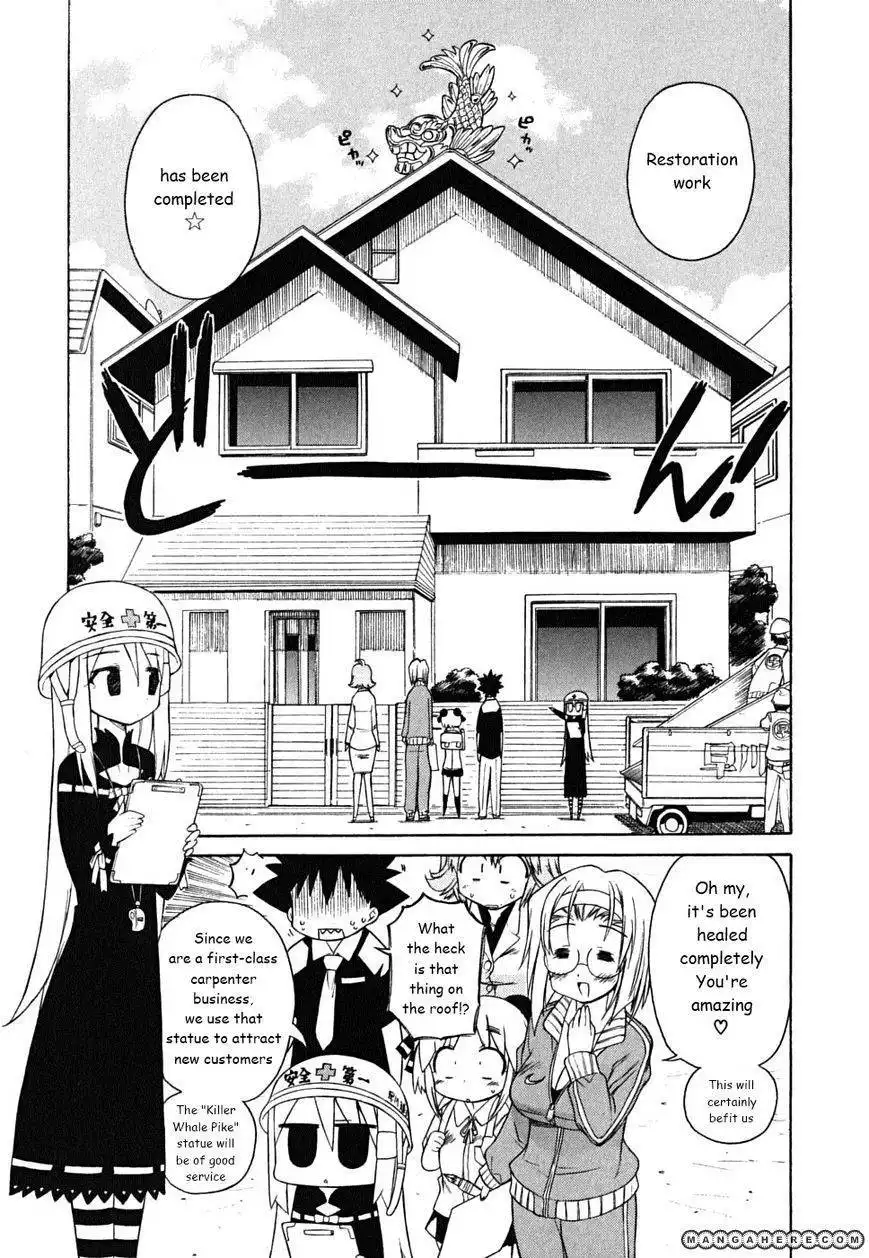 Kemeko DX! Chapter 29 14